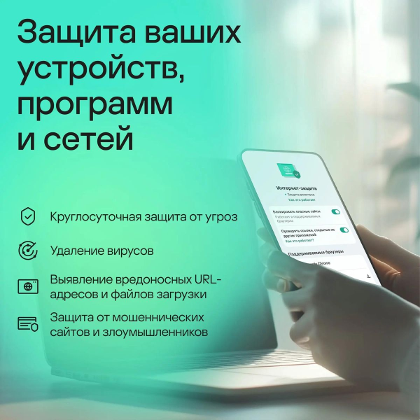 ea862de2-f7c6-4782-8fbd-5148b6fa396d