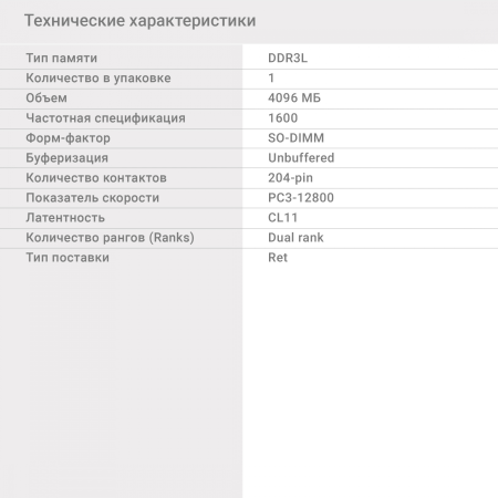 1784232_v06_b