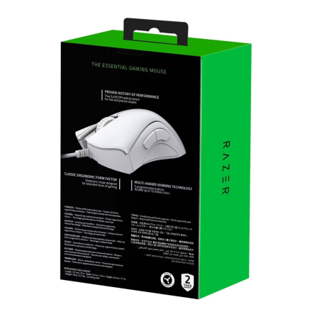 Razer DeathAdder Essential D