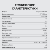 0b152f03-eb36-4d08-8e93-b92409713d12