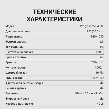 0b152f03-eb36-4d08-8e93-b92409713d12