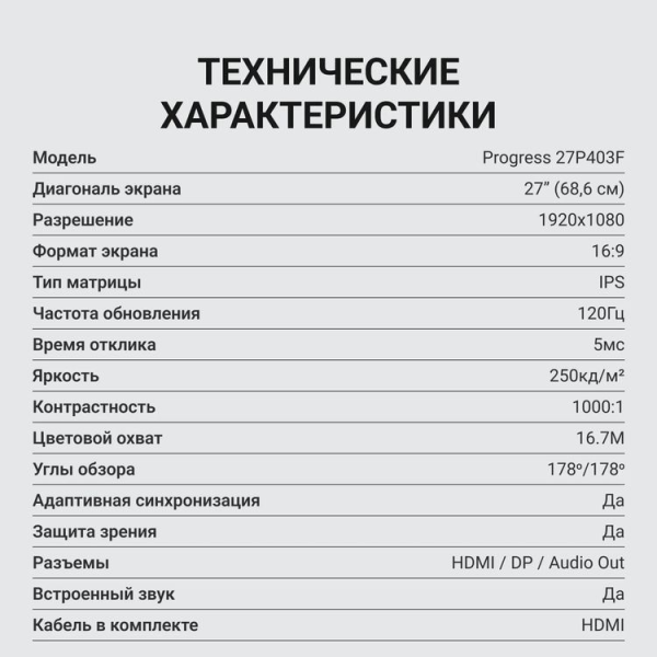 0b152f03-eb36-4d08-8e93-b92409713d12