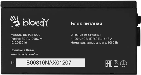 5301e2da-08bd-47da-9314-63bd6d338517