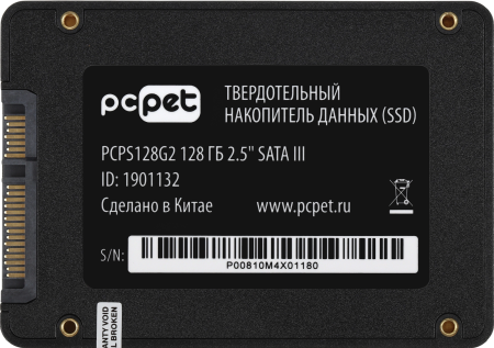 1901132_v05_b