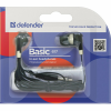 DEFENDER Basic 617 010