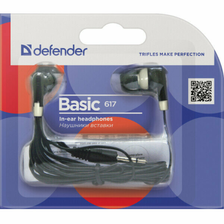 DEFENDER Basic 617 010