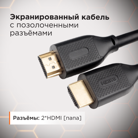 image - 2024-10-11T120315.912