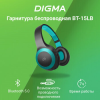 Digma BT-15 bbl 010