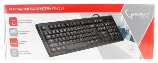 Gembird KB-8354U-BL D