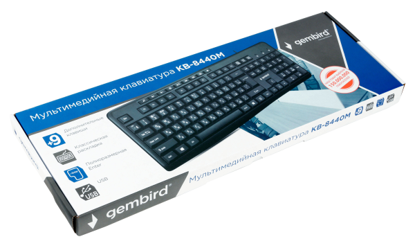 Gembird KB-8440M C